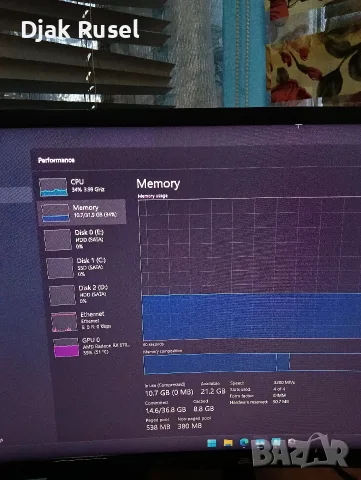 KINGSTON FURY BEAST RGB 32GB 4X8 3200T/S CL 16 DDR4 , снимка 2 - RAM памет - 55598608