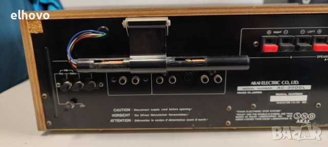 Ресивър AKAI AC-3500L, снимка 8 - Ресийвъри, усилватели, смесителни пултове - 54215439