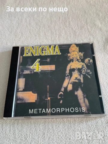 CD диск Enigma 4 metamorphosis