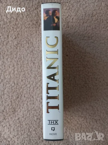 VHS видеокасети 3 броя с хитови заглавия: Истински лъжи, Титаник, Властелинът на пръстените, снимка 13 - Екшън - 55576889