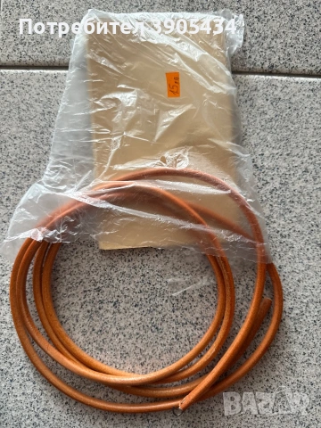 Чисто нов ремък за шевна машина