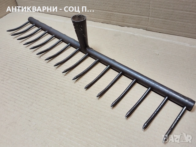 Стар Соц Голям Търмък, Старо Соц Голямо Гребло. / НОМЕР 1775., снимка 5 - Антикварни и старинни предмети - 54001958