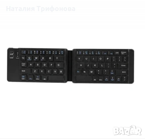 Сгъваема безжична клавиатура, снимка 2 - Клавиатури и мишки - 55002411