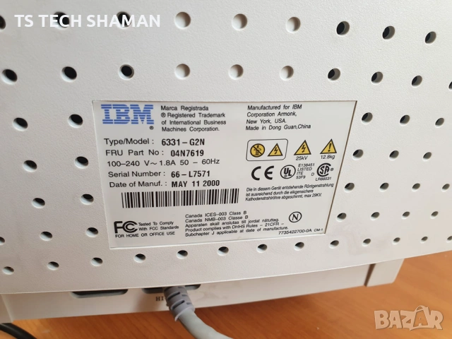 ⭐Продавам рядък НОВ ретро монитор IBM E54 произведен 2000 година⭐, снимка 11 - Антикварни и старинни предмети - 54610037