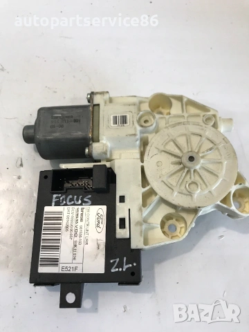 Заден ляв мотор за стъкло стъклоповдигач за Ford Focus Mk2 (2007) 0130822219 5WK11574I 
