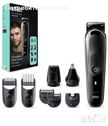 Мултифункционален тример Braun MGK3441, Wet&Dry, 8 в 1, 5 гребена, Автономност 80 минути