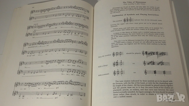 The Rhythm Book - Studies in Rhythmic Reading and Principles - 1995, 2012 - Peter Hampton Phillips, снимка 16 - Специализирана литература - 54419301