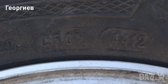 Лети джанти Ford 14"-цола със зимни гуми, снимка 4 - Гуми и джанти - 54415723