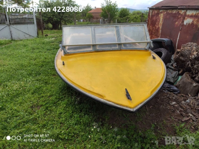 Продавам рибарска лодка, снимка 3 - Воден транспорт - 54739952