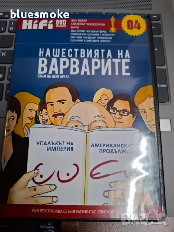 Лот 10€, снимка 10 - DVD филми - 54478416