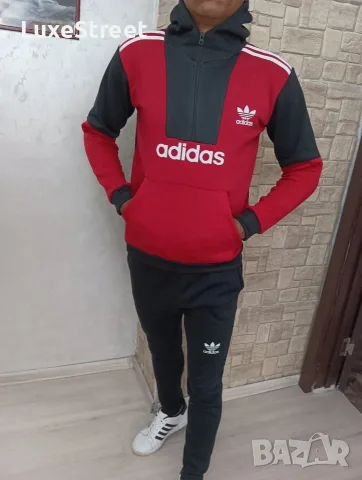 Adidas 🫟Ватиран 🫟 Мъжки Комплект