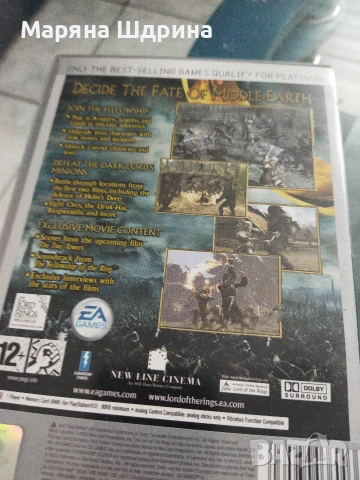 неща за playstation 2, снимка 3 - Аксесоари - 54802139