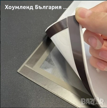 МАгнитни рамки за снимки, картини и постери ФОРМАТ А3, снимка 6 - Картини - 54353861