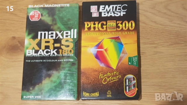 SVHS Maxell + VHS Basf Pro касети , снимка 2 - Плейъри, домашно кино, прожектори - 54687244