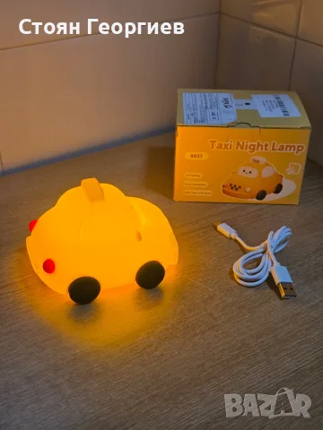 Детска нощна лампа Taxi, силиконова лампа, 3 нива на яркост, презареждаща се с USB, 10 см, снимка 3 - Други - 55590557