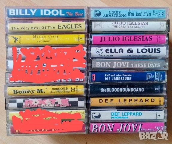 Аудио касети касетки 