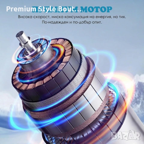 Преносим мини вентилатор 3в1 с полупроводниково охлаждане , снимка 3 - Друга електроника - 54158664