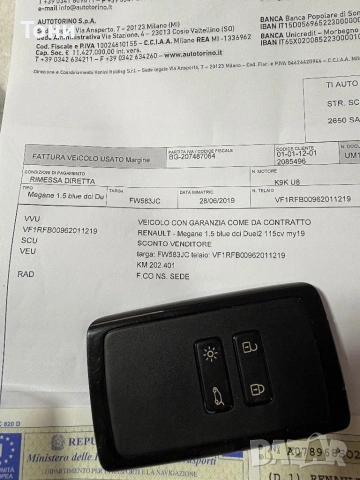Renault megane 1.5DCi 2019г, снимка 14 - Автомобили и джипове - 54005141