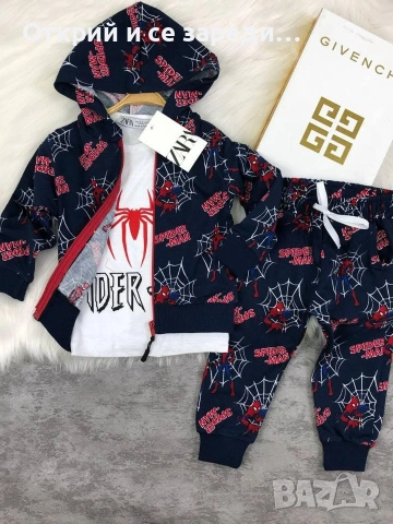 Zara детски комплекти, снимка 8 - Детски комплекти - 54399694