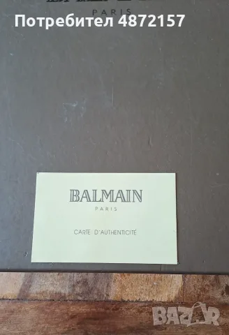 химикалка, органайзер и ключодържател кожени Balmain Paris комплект, снимка 17 - Колекции - 55579119