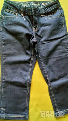 Дамски дънки Esprit , снимка 4 - Дънки - 55323318