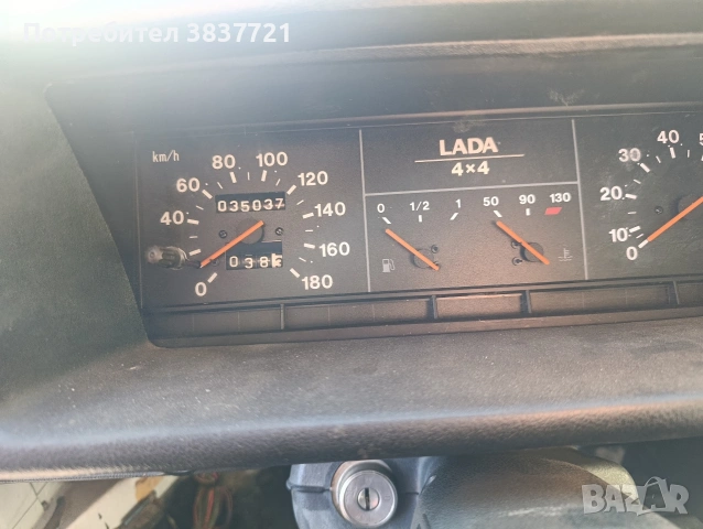 лада нива , снимка 5 - Автомобили и джипове - 54443537