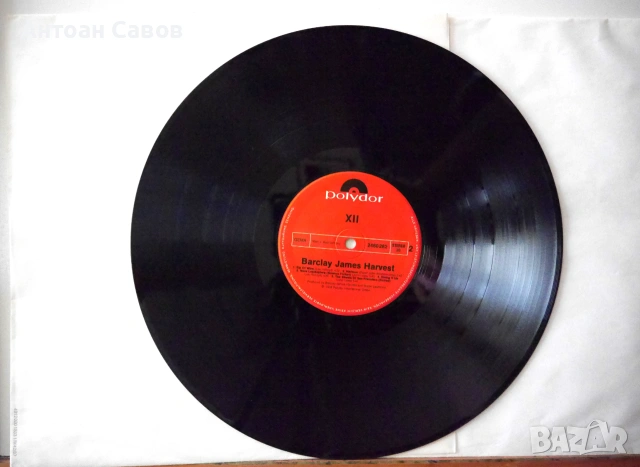 Barclay James Harvest, снимка 4 - Грамофонни плочи - 55062370
