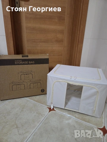 3 броя Органайзер за съхранение 50×40×33см, снимка 4 - Други стоки за дома - 54597993