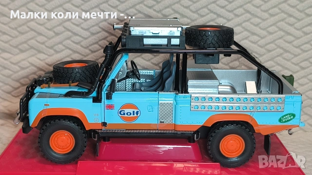 метална кола Land Range Rover Defender 110.  Мащаб 1:20, снимка 2 - Колекции - 54901742