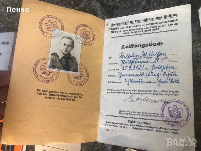 ЛОТ стари немски документи WWII - WwEHRMACHT - ОРИГИНАЛ, снимка 12 - Антикварни и старинни предмети - 54711581