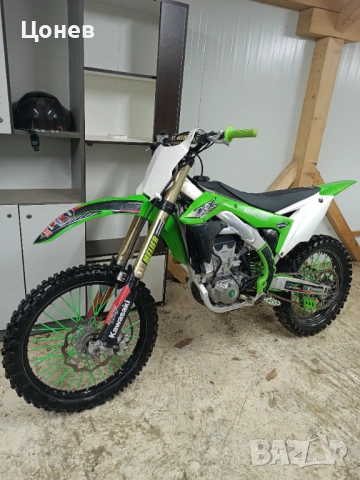 Kawasaki KX 450 2017