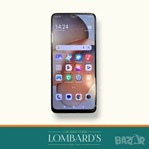 Redmi Note 12 256 GB, N: 130689