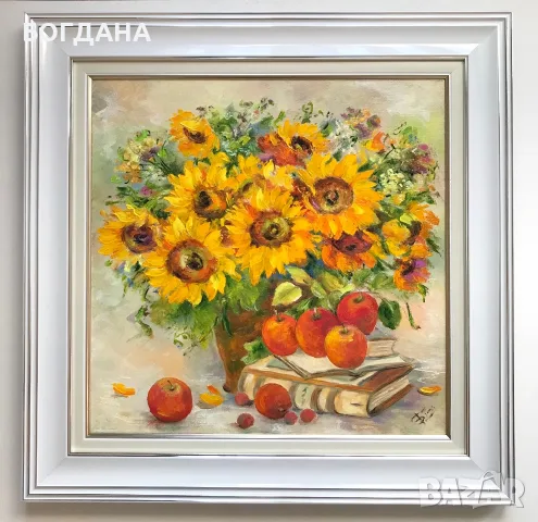 Картини с маслени бои
