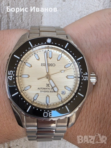 Seiko Prospex Diver Polygonal pearl-white SPB481J1