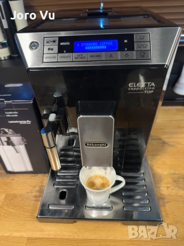 Delonghi Eletta  Cappuccino Top, снимка 10 - Кафемашини - 54448937