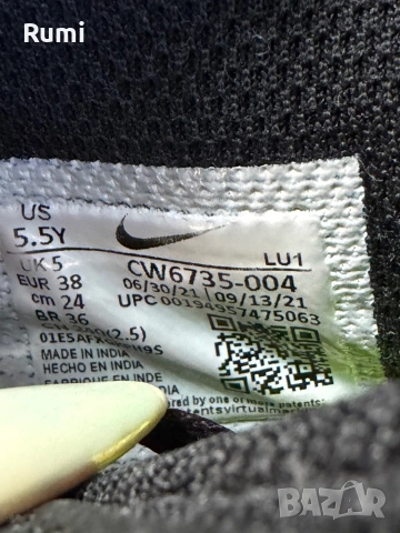 Оригинални високи маратонки Nike Team Hustle! 38 н, снимка 8 - Маратонки - 54730241