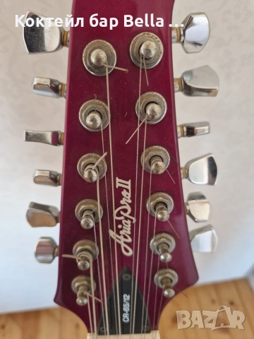 Китара ARIA PRO 2 CR 65/12, снимка 5 - Китари - 55088869