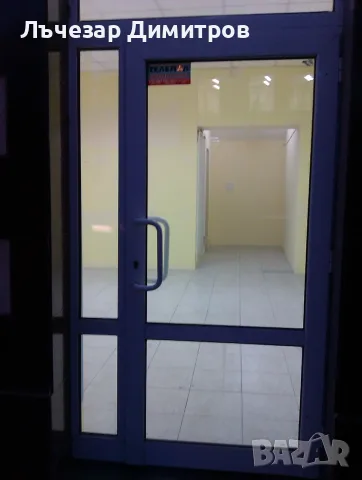 Дава под Наем МАГАЗИН, снимка 13 - Магазини - 55429850
