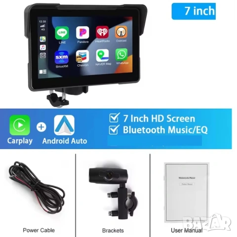 7" Навигация за Мотоциклет Мултимедия за мотор CarPlay Android Auto Водоустойчива IP67 Дисплей мото, снимка 9 - Аксесоари и консумативи - 55230098