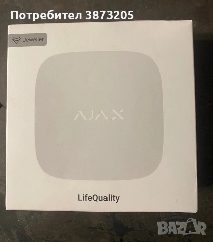 Ajax LifeQuality