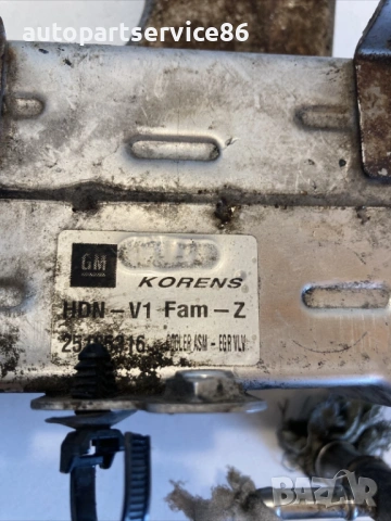 Охладител на EGR клапан за Chevrolet Orlando 2.0 VCDI (2011) 25185316, снимка 2 - Части - 54642175