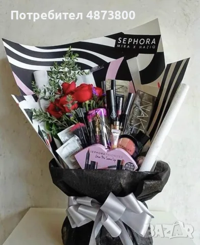 букет от гримове, снимка 5 - Други - 55330042