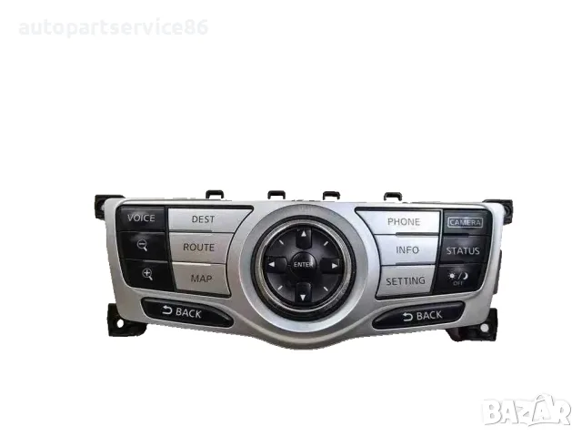 Бутон за управление на навигация за Nissan Murano Z51 3.5 V6 (2009) 2101531AN0B OEM