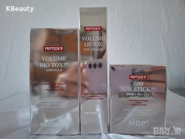 Корейска козметика - Mediheel, Skin1004, Abib, снимка 3 - Козметика за лице - 55365472