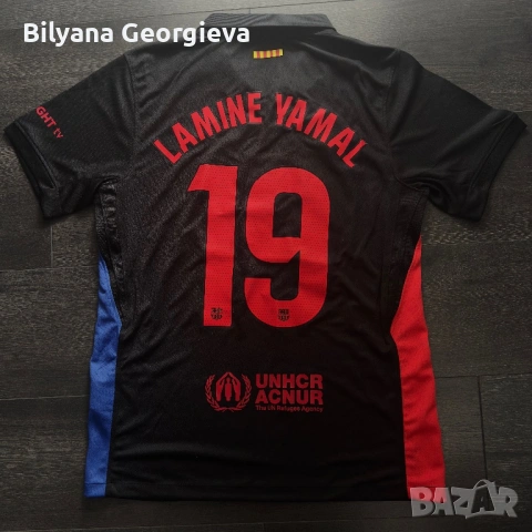 Barcelona Special Travic Scott Collaboration