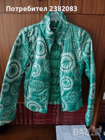 Яке Desigual