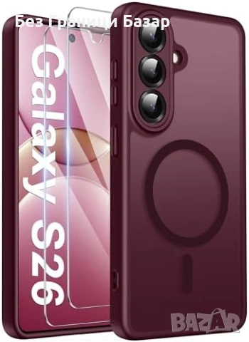 Нов кейс Samsung Galaxy S26 5G калъф MagSafe + 2 стъклени протектора