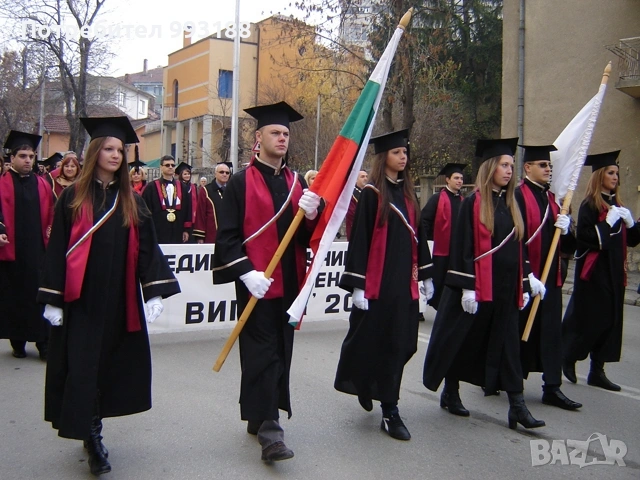 Тоги, шапки, шалове с лого за дипломиране на студенти и ученици