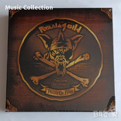 Running Wild - Pieces Of Eight - 1984 to 1994 (Box Set - Vinyl & CD) NEW & SEALED Heavy Metal