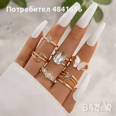 🤍💎 Комплект 6 Пръстена „Кристален блясък“